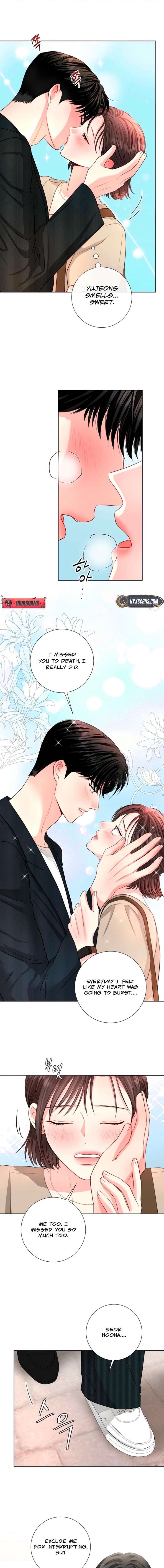 The Summer When You Came Chapter 41 - Page 13