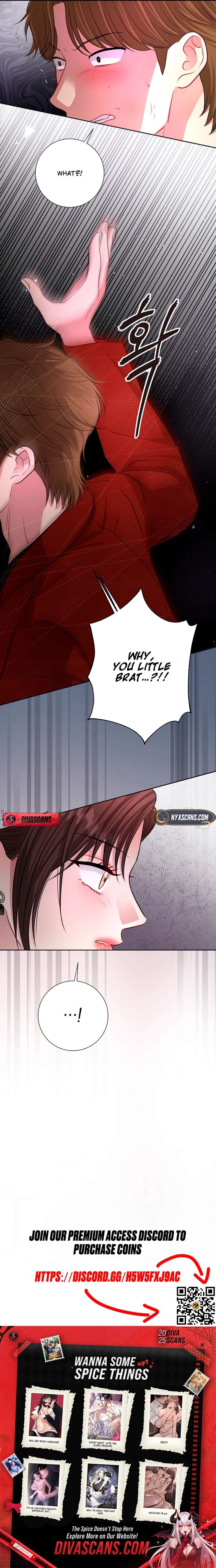 The Summer When You Came Chapter 47 - Page 15