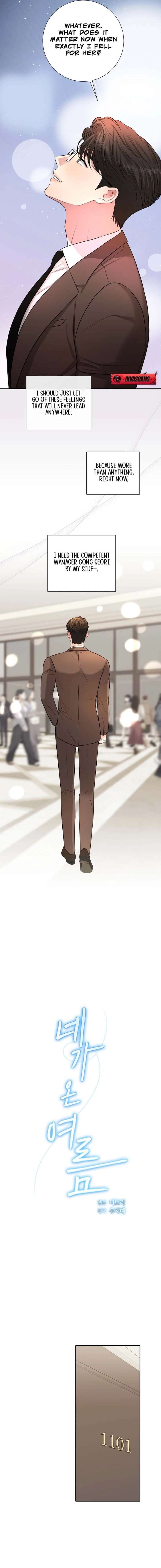 The Summer When You Came Chapter 48 - Page 13