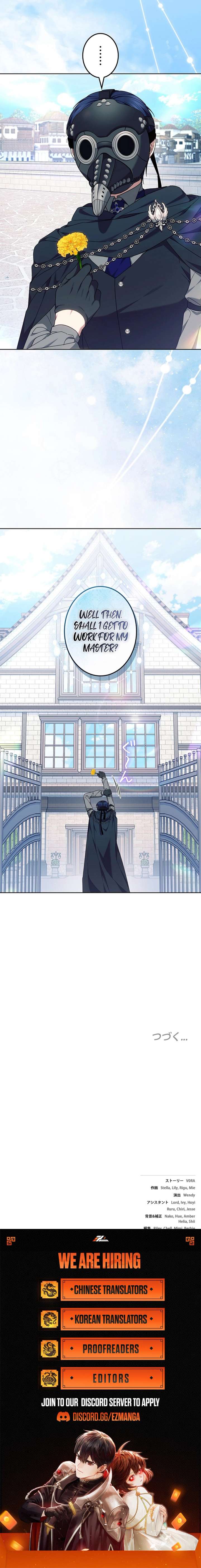 The Super-Strong Noble Lady Wants to Be Truly Weak Chapter 28 - Page 9