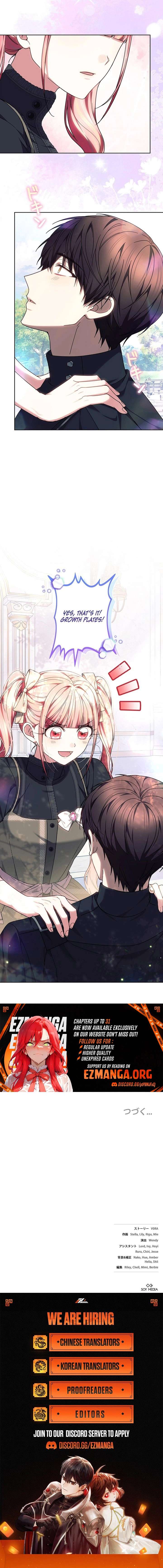 The Super-Strong Noble Lady Wants to Be Truly Weak Chapter 30 - Page 13