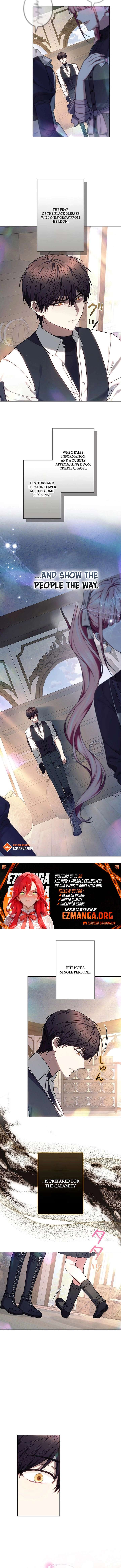 The Super-Strong Noble Lady Wants to Be Truly Weak Chapter 31 - Page 7