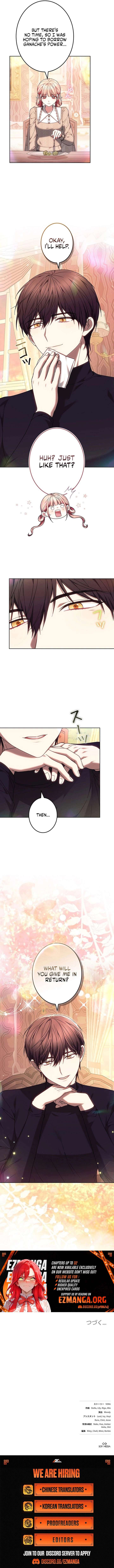 The Super-Strong Noble Lady Wants to Be Truly Weak Chapter 31 - Page 12