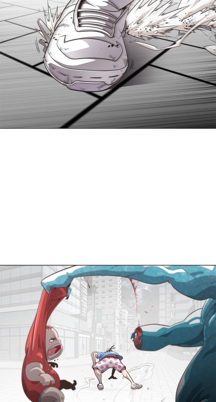 The Superhuman Era Chapter 0 - Page 10