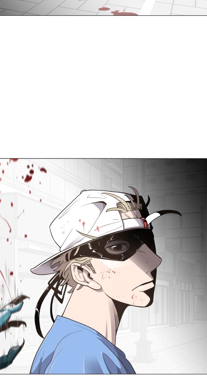 The Superhuman Era Chapter 0 - Page 12