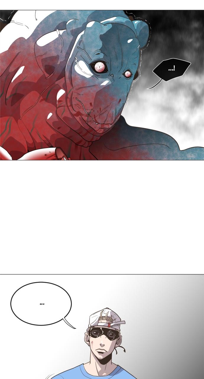 The Superhuman Era Chapter 0 - Page 15