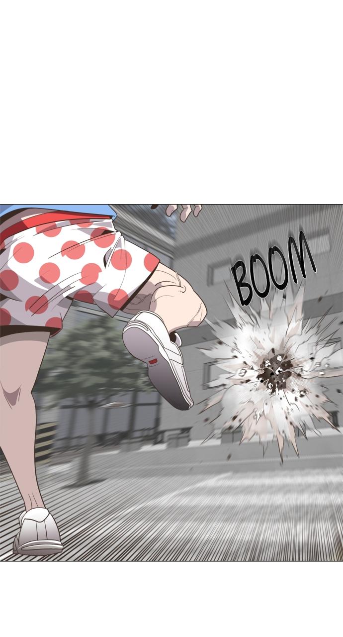 The Superhuman Era Chapter 0 - Page 23