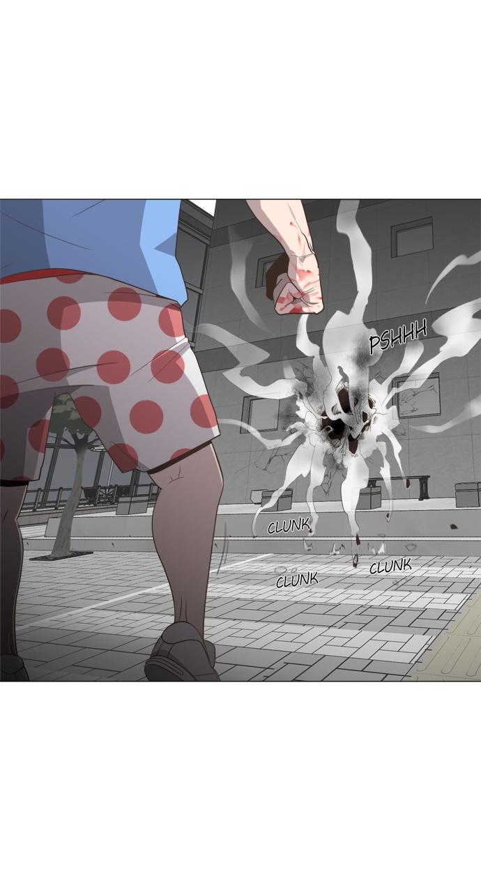 The Superhuman Era Chapter 0 - Page 24