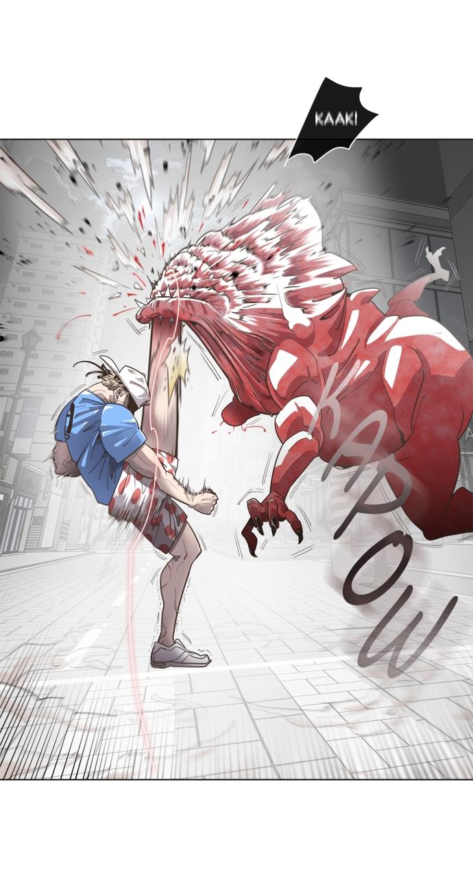 The Superhuman Era Chapter 0 - Page 27