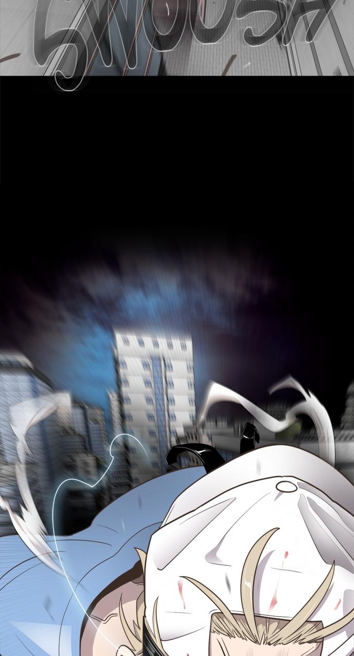 The Superhuman Era Chapter 0 - Page 48