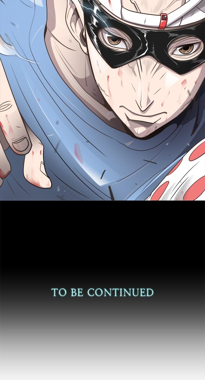 The Superhuman Era Chapter 0 - Page 49