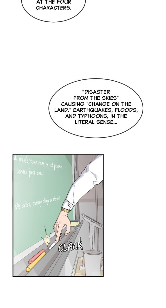 The Superhuman Era Chapter 1 - Page 4