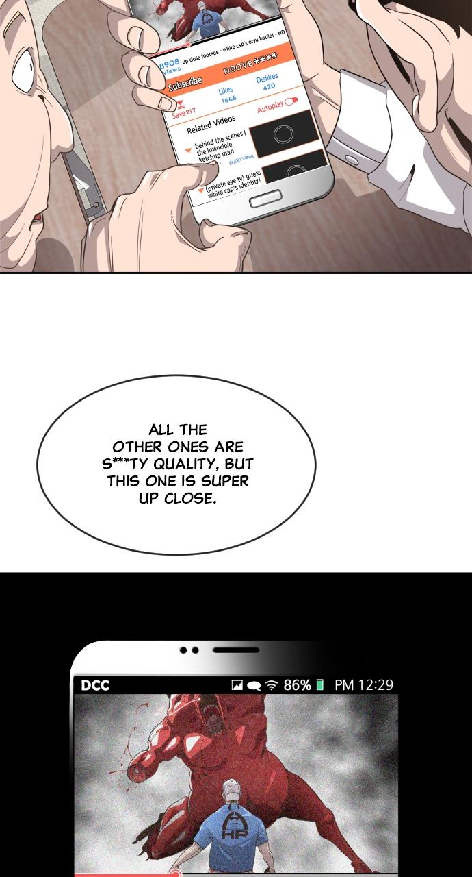 The Superhuman Era Chapter 1 - Page 8