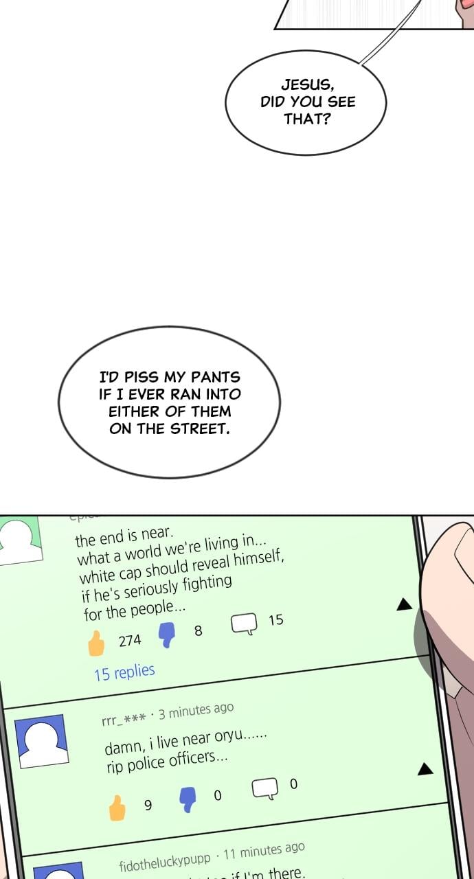 The Superhuman Era Chapter 1 - Page 11