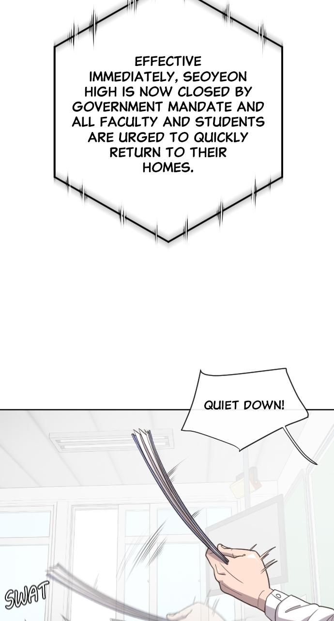 The Superhuman Era Chapter 1 - Page 22