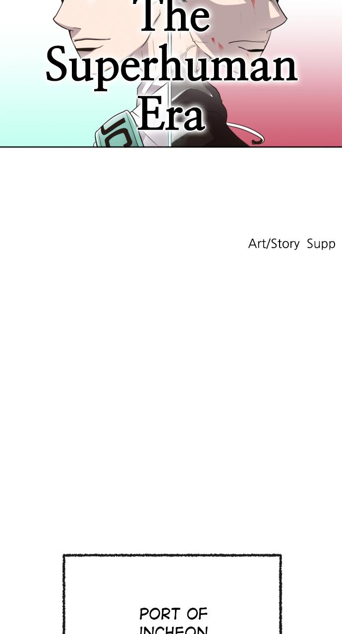 The Superhuman Era Chapter 1 - Page 43