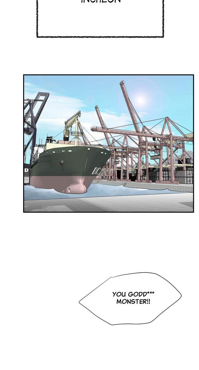 The Superhuman Era Chapter 1 - Page 44