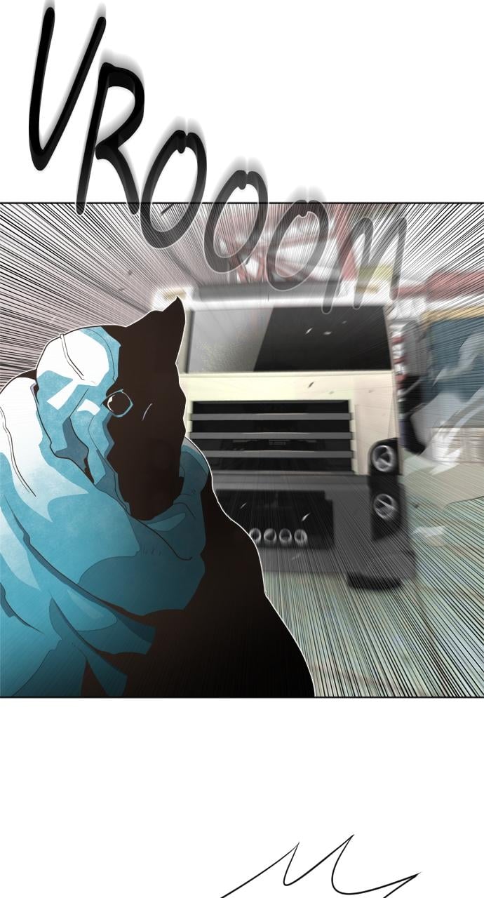 The Superhuman Era Chapter 1 - Page 46