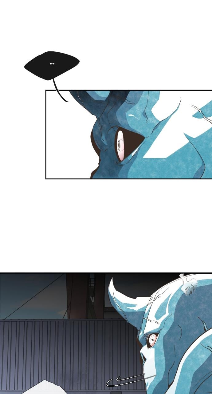 The Superhuman Era Chapter 1 - Page 83