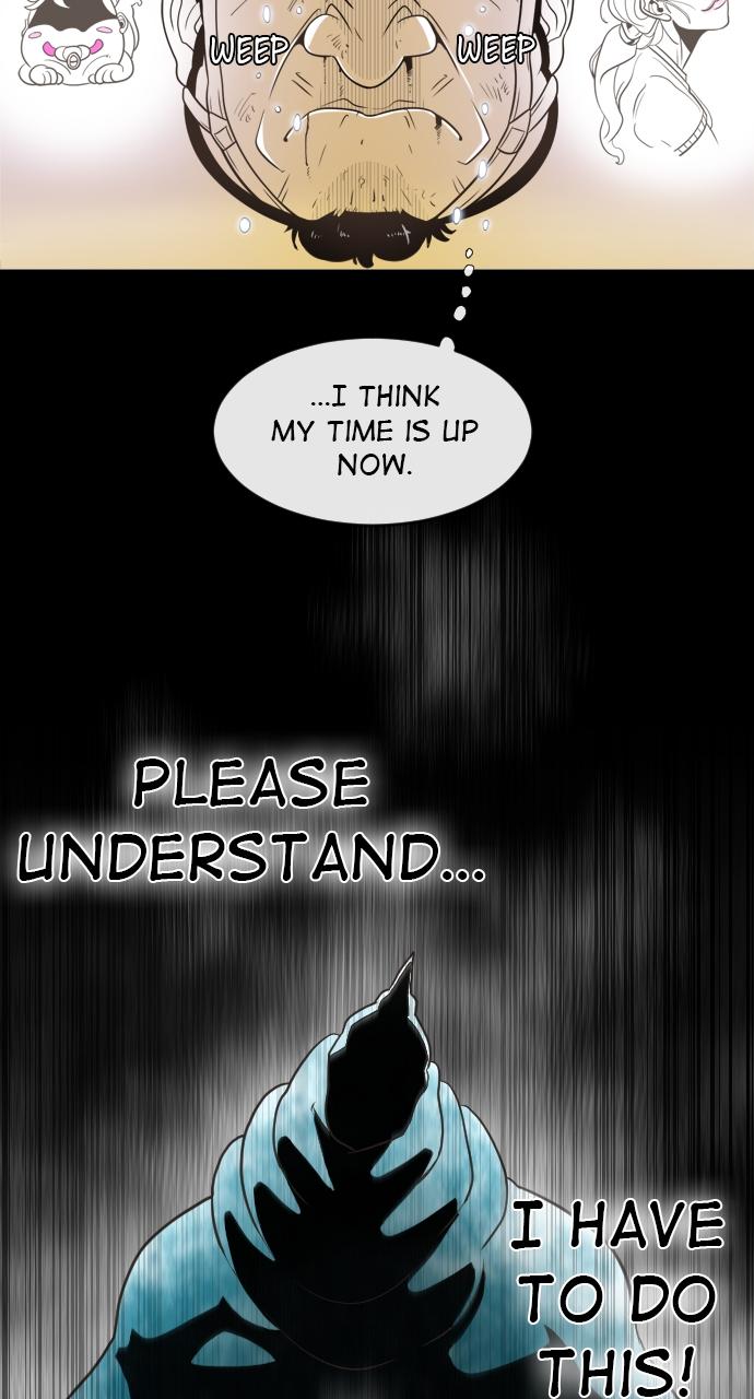 The Superhuman Era Chapter 1 - Page 96