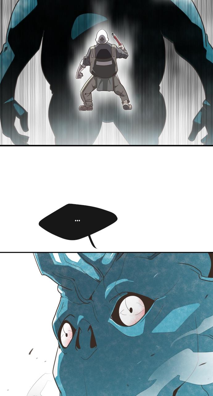 The Superhuman Era Chapter 1 - Page 97