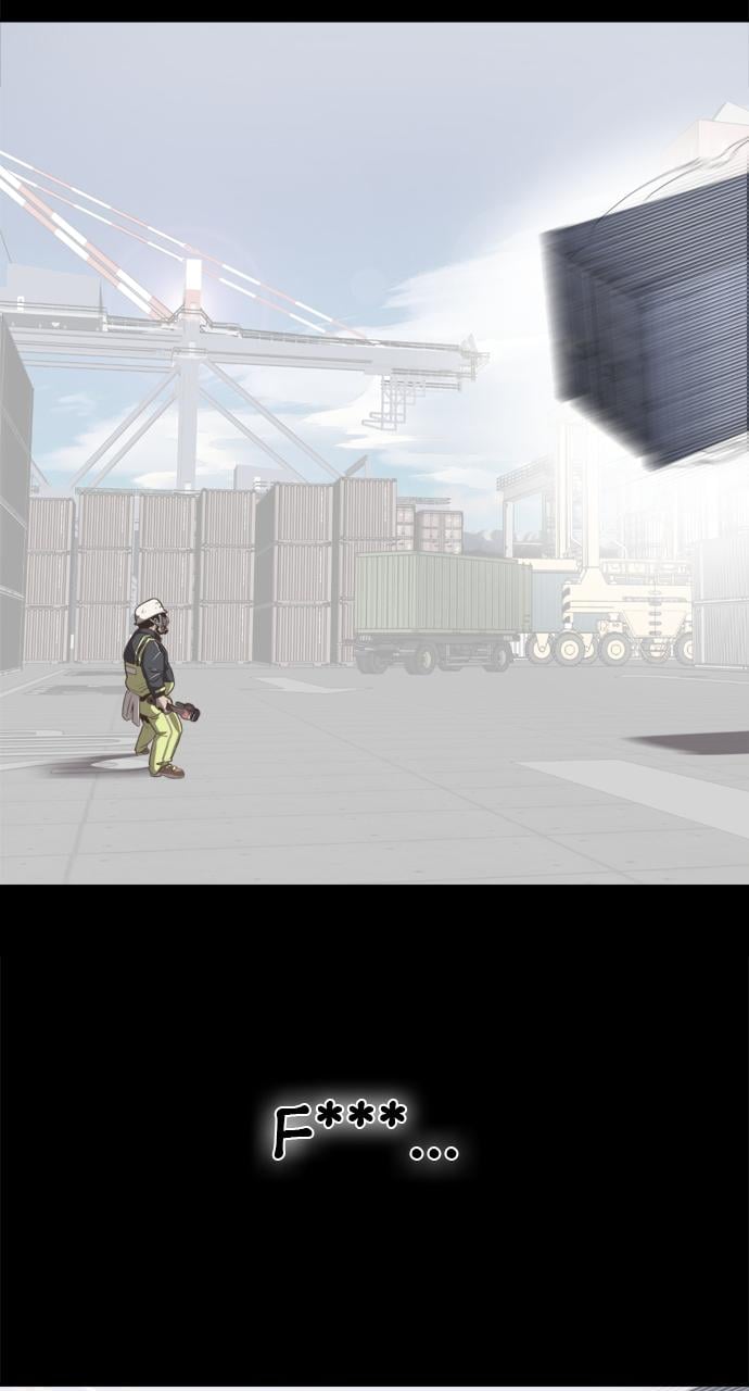 The Superhuman Era Chapter 1 - Page 105