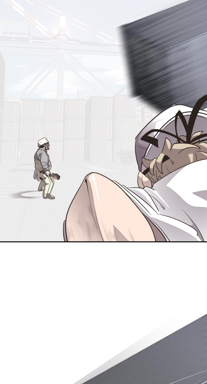 The Superhuman Era Chapter 1 - Page 106