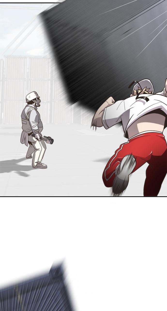 The Superhuman Era Chapter 1 - Page 107