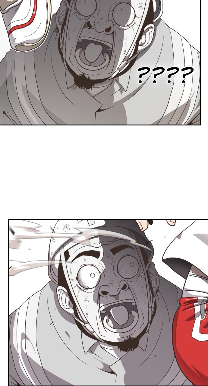 The Superhuman Era Chapter 1 - Page 110