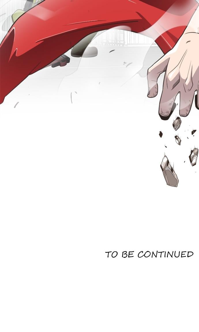 The Superhuman Era Chapter 1 - Page 115