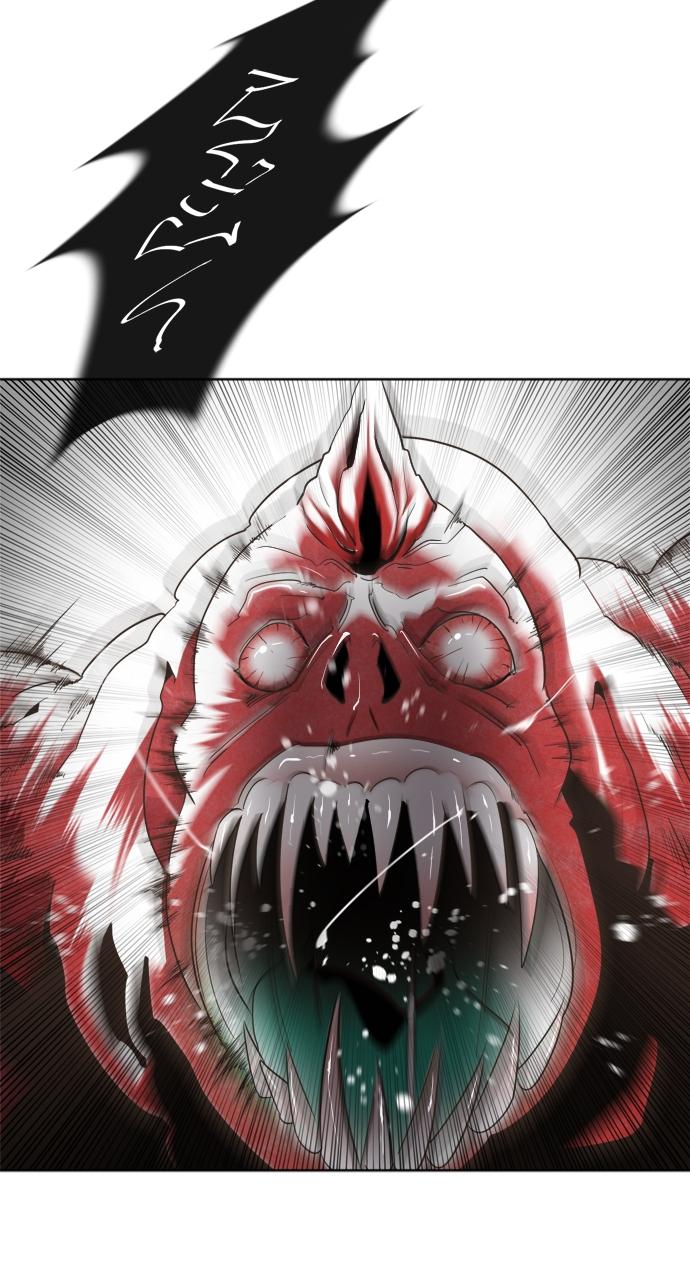 The Superhuman Era Chapter 2 - Page 19