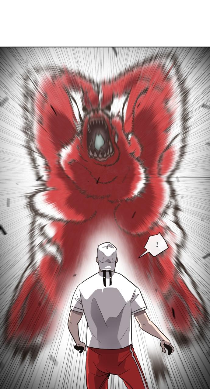 The Superhuman Era Chapter 2 - Page 21