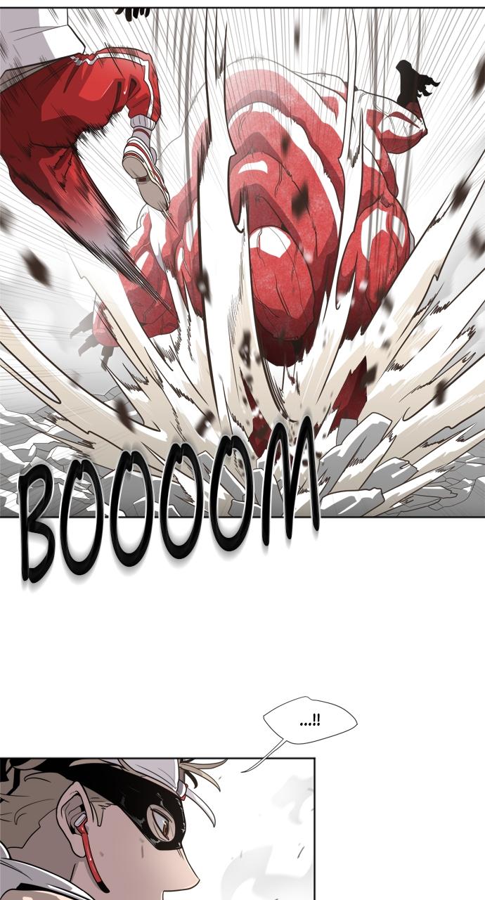 The Superhuman Era Chapter 2 - Page 23