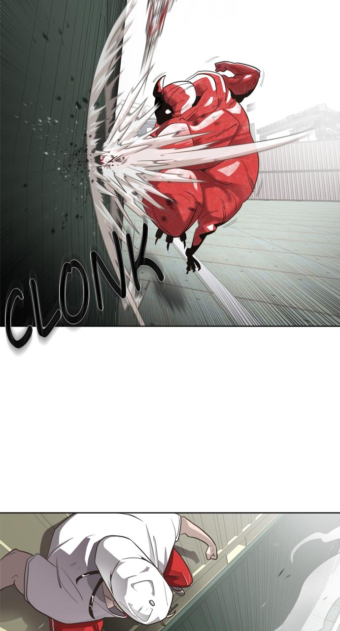 The Superhuman Era Chapter 2 - Page 53