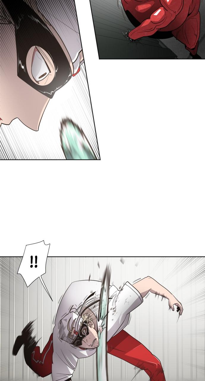 The Superhuman Era Chapter 2 - Page 58