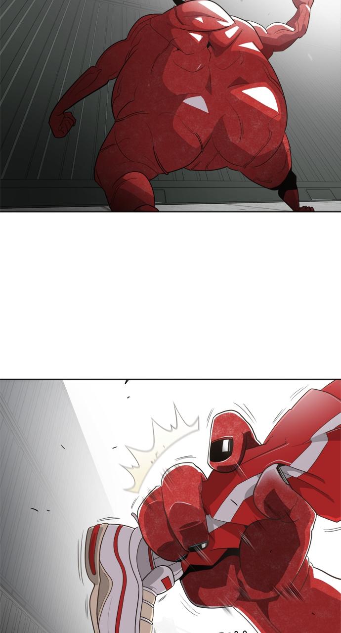 The Superhuman Era Chapter 2 - Page 60