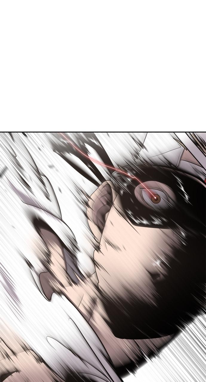 The Superhuman Era Chapter 2 - Page 62