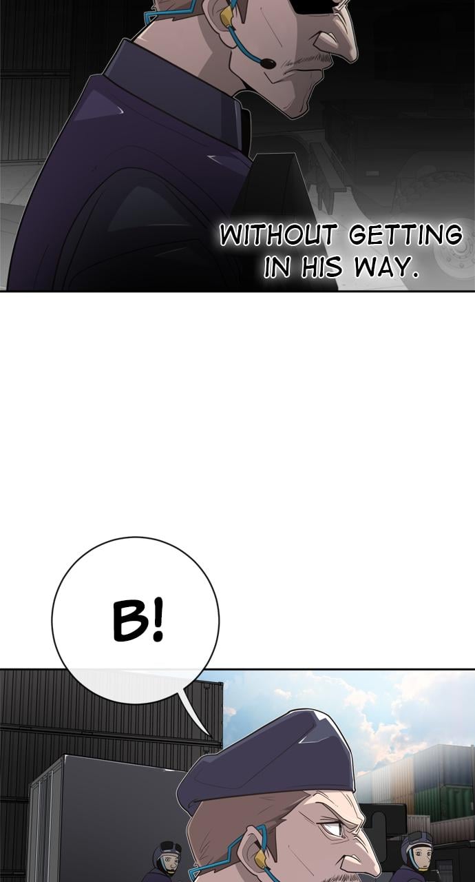 The Superhuman Era Chapter 2 - Page 69