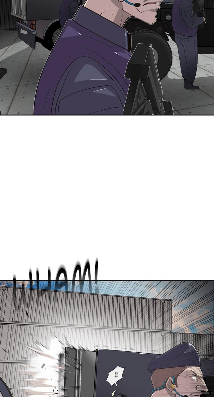 The Superhuman Era Chapter 2 - Page 70