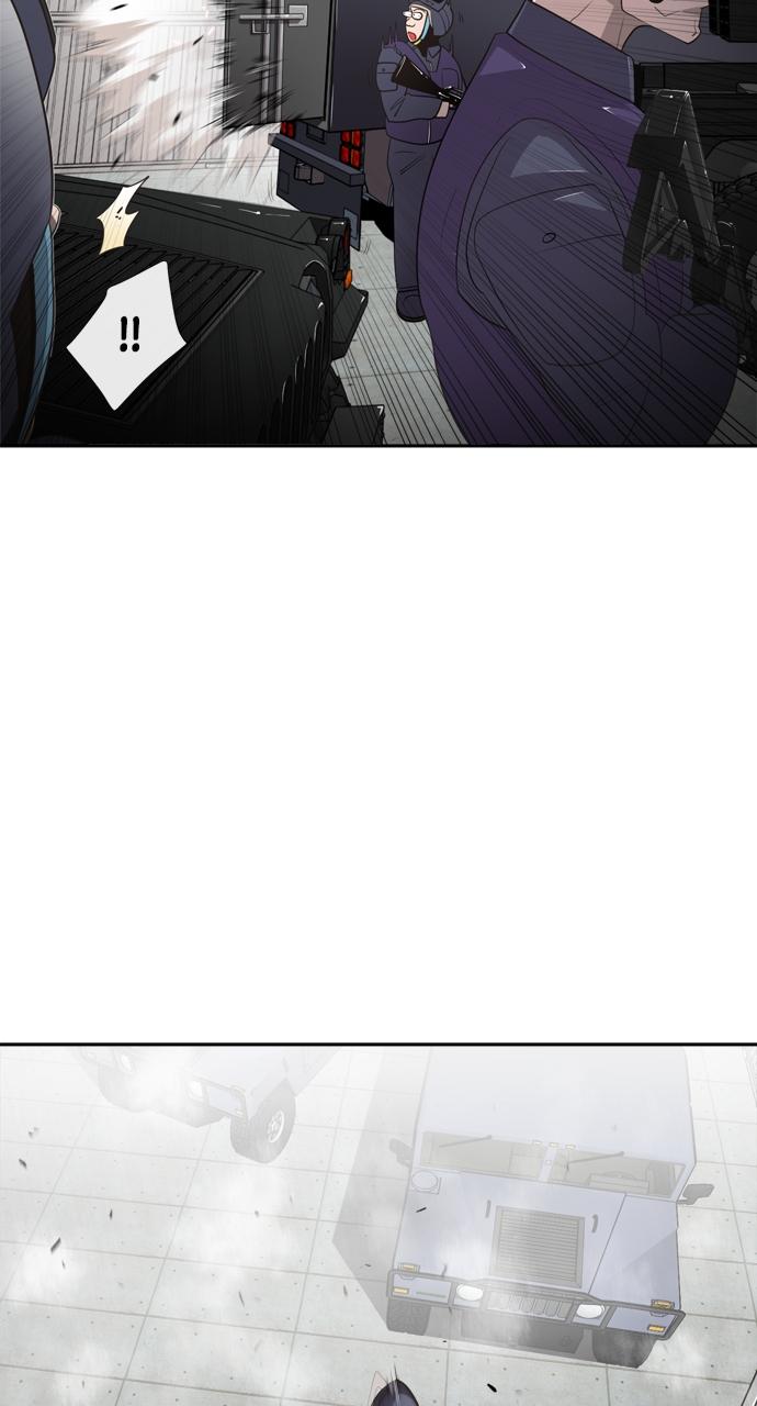 The Superhuman Era Chapter 2 - Page 71