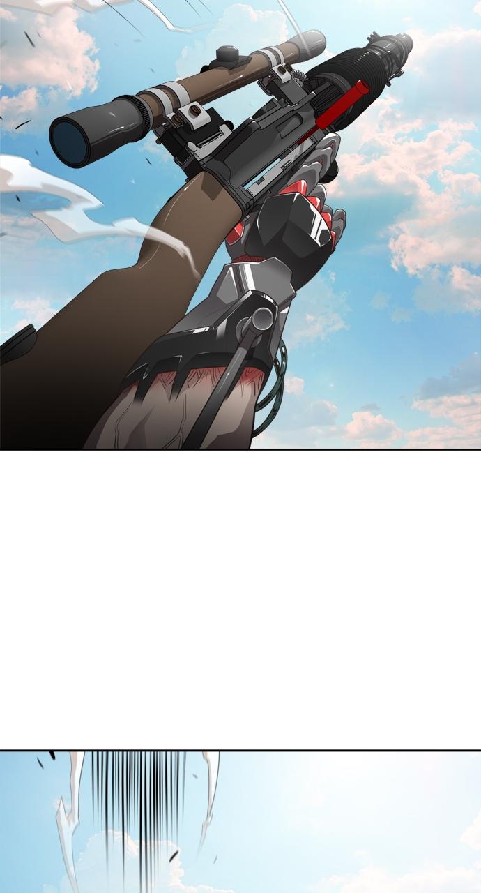 The Superhuman Era Chapter 2 - Page 74