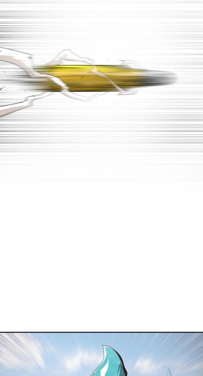 The Superhuman Era Chapter 2 - Page 77