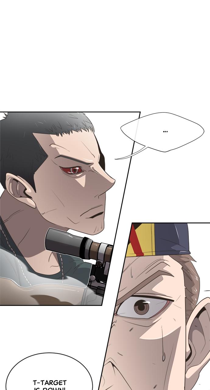 The Superhuman Era Chapter 2 - Page 81