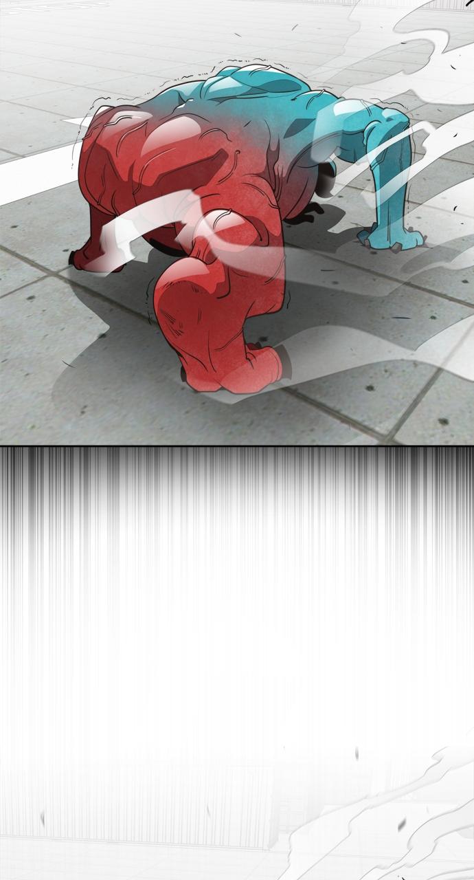 The Superhuman Era Chapter 2 - Page 84