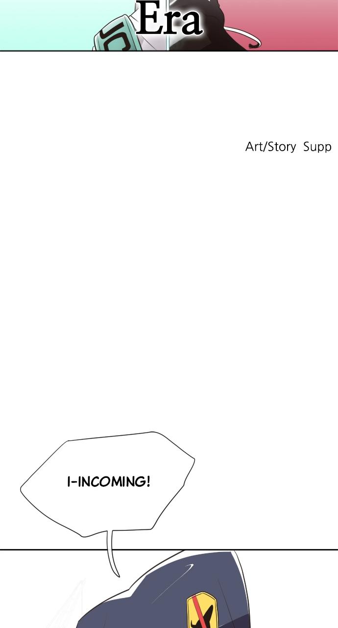 The Superhuman Era Chapter 3 - Page 5