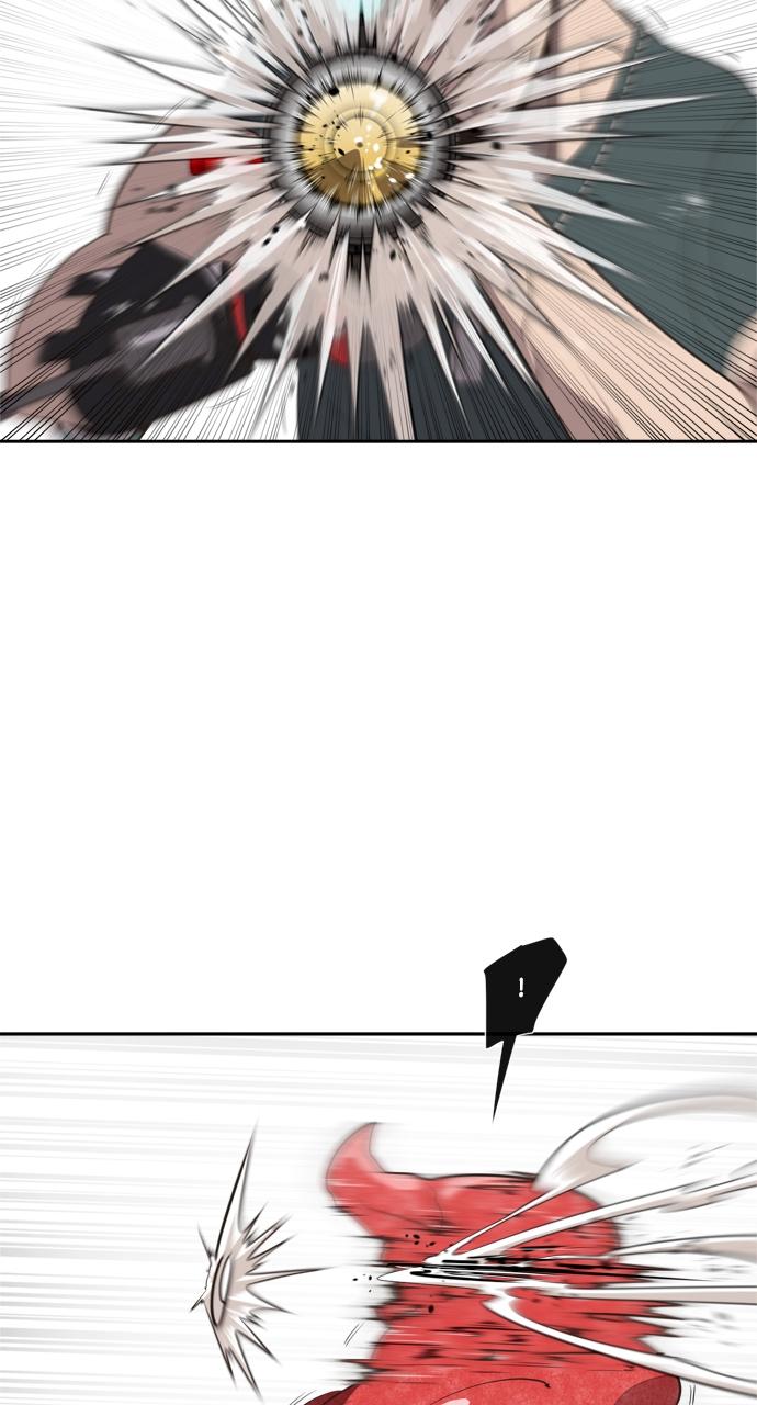 The Superhuman Era Chapter 3 - Page 8