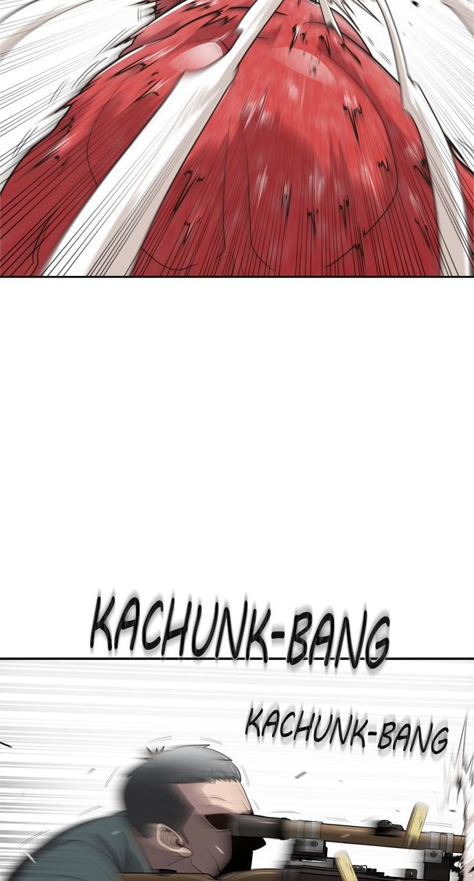 The Superhuman Era Chapter 3 - Page 12