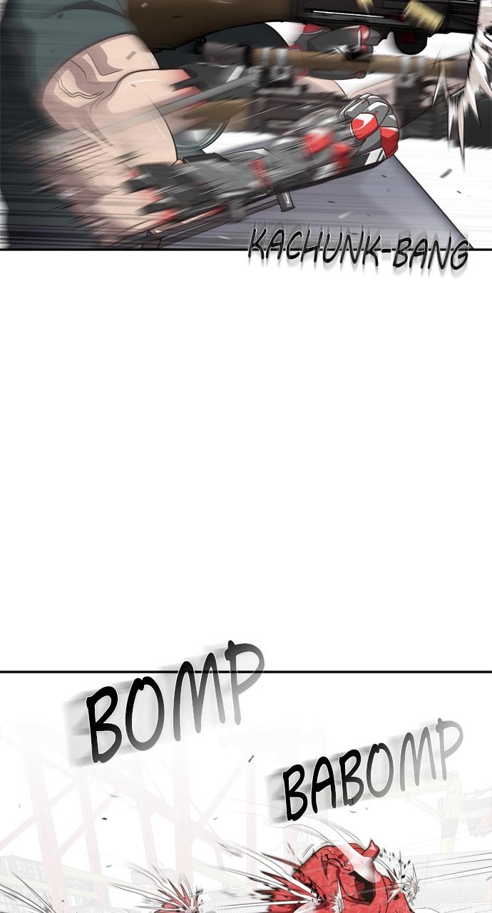 The Superhuman Era Chapter 3 - Page 13