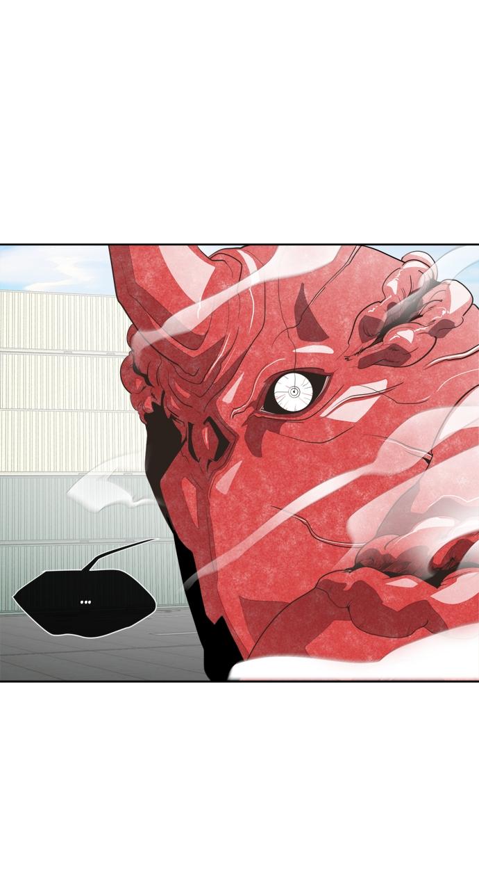 The Superhuman Era Chapter 3 - Page 20