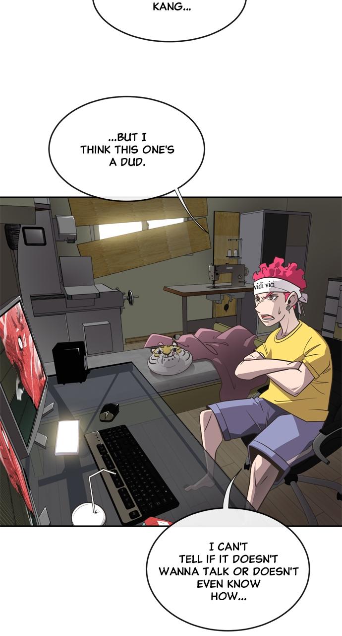 The Superhuman Era Chapter 3 - Page 26